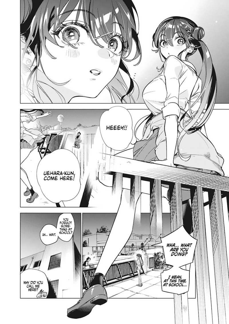 Now That We Draw - Chapter 3 - School At Night image 09